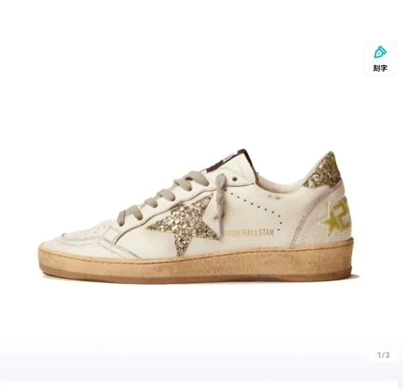 OOBB-- GWF00117.F001733.10679 item:C-X018D2125